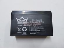 Picture of BATTERY 6V 12AH JAWA 250