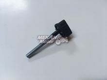 Picture of LONG SCREW FOR SIDECOVER PUCH