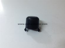 Picture of CLUTCH ADJUSTMENT DUST COVER MINSK