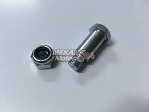Picture of SCREW FOR SIDESTAND JAWA 350