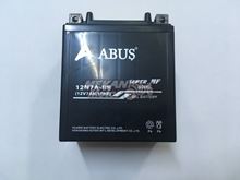 Picture of AKÜ 12V 7AH 250 MCT